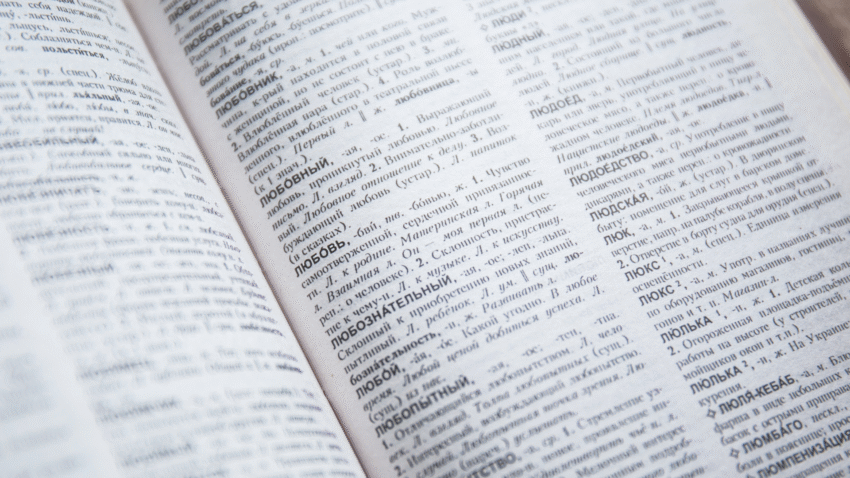 Könyv fordítás árak és Debrecen fordítóiroda